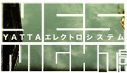 Flyer Yatta Electro System Night Flyer Yatta Electro System Night