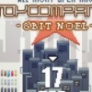 Flyer Toy Company 8bit Noel Flyer Toy Company 8bit Noel